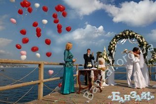 Banzai »organizarea de sărbători, nunți în Yalta și Crimeea - ceremonia de căsătorie