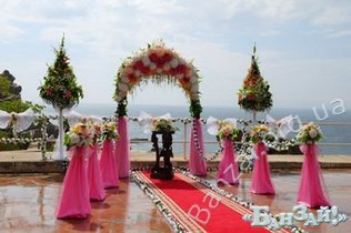 Банзай »організація свят, весіль в Ялті і криму - виїзна церемонія одруження