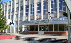 Belgorod Law Institute of orosz belügyminisztérium (Institute) Belgorod Law Institute of orosz belügyminisztérium