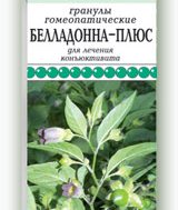 Belladonna (homeopatie, instrucțiuni de utilizare)