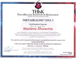 Безкоштовний відкритий урок по theta healing