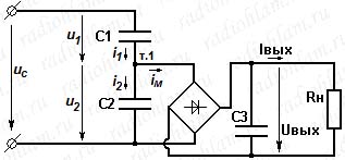 A transzformátor tápegység kondenzátor osztó online kalkulátor