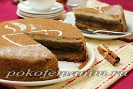 Biscuit cu crema de cafea - rețetă cu fotografie