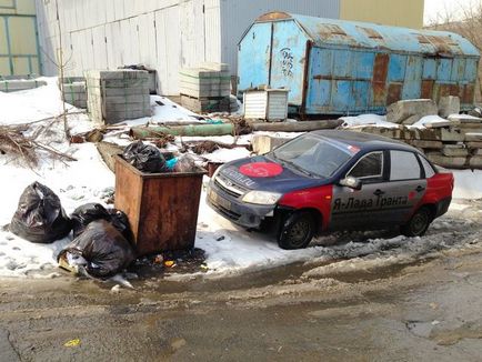 Блог лада гранта - не можна так просто взяти і відремонтувати гранту