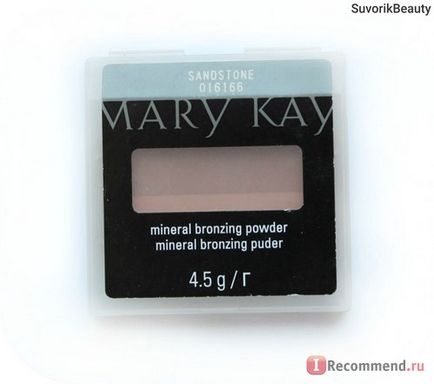 Pulbere de bronz mary kay mineral - 