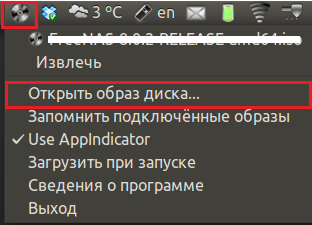 Mai degrabă pentru a deschide un fișier dmg în Windows, ubuntu și mac os x