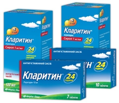 Чим зняти свербіж при вітрянці у дитини - засіб від сверблячки при вітрянці у дітей