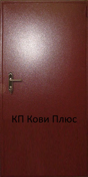 Какво означава категорията на стаята, Кови плюс вашата охрана!