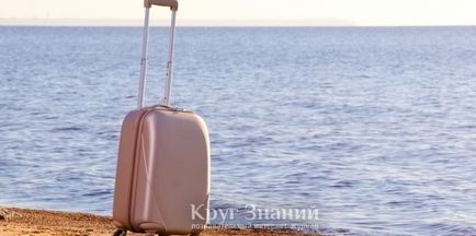 Mit vigyen magával a tenger: férfi, nő, gyermek - körű tudás (hogy) Mit vigyen magával a tenger: férfi, nő, gyermek - olyan tudás