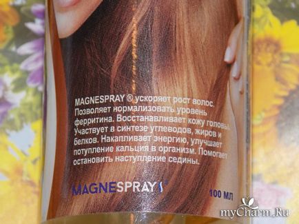 Ce inseamna magneziu pentru corpul nostru spray de magneziu pentru secretele de frumusete de grup de par