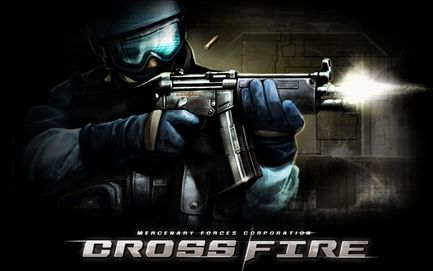 Crossfire - черговий говношутер, cyberstorm