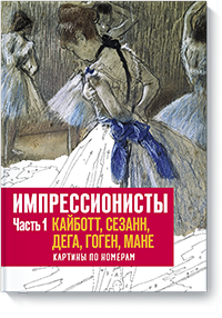 Даємо старт конкурсу майстер-класів «слов'янські мотиви» - ярмарок майстрів - ручна робота, handmade