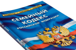 Дарчий квартира при розлученні ділиться