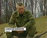 Company Memorial Day 6 Pszkov ejtőernyősök - STRC Vyatka - hírek Kirov és Kirov régióban