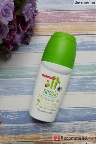 Deodorant neobio cu punct de balon 24 de ore cu bio-măsline și bambus - 