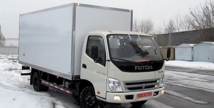 Diagnosticarea și repararea vehiculelor autoelectrice ale unui camion foton în Moscova și regiunea Moscovei cu