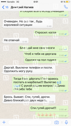 Dmitri Tarasov a explicat de ce a depus divorț cu buzovaya - știri - fete mari în mare