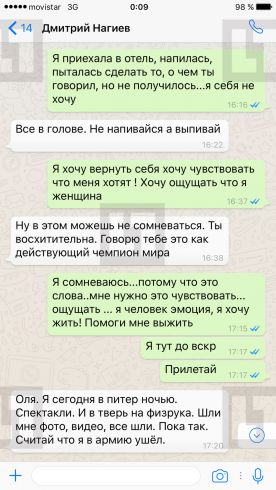 Dmitri Tarasov a explicat de ce a depus divorț cu buzovaya - știri - fete mari în mare