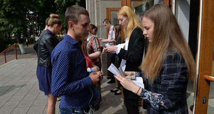 Examenele de admitere la universitățile din Belarus și Rusia - diferența dintre ct și ege