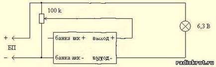 Circuit electric