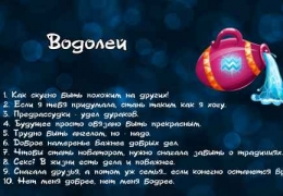 Їжачок сонник Міллера, юнони, Фрейда, феломена, Ванги, мусульманський сонник, тлумачення снів онлайн