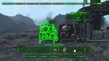 Fallout 4 - ostromát Fort Independence - pusztaságot mutánsok