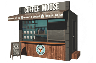 Франшиза кави з собою coffee moose