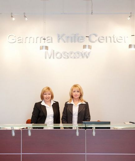 Gamma Knife Oroszország - Információ a központ