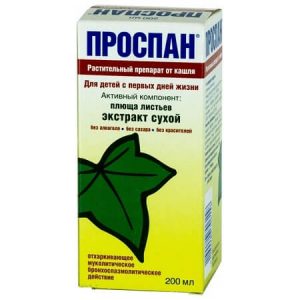 Геделікс сироп інструкція із застосування для дітей і дорослих