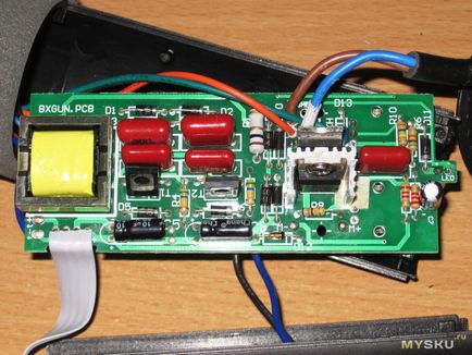 Gj-8018lcd simplu termofan și o mică comparație