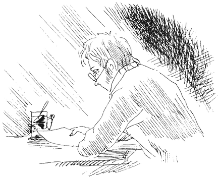 Глава i будиночок, намальований на асфальті і головне загадковий лист - Астрель і хранитель лісу