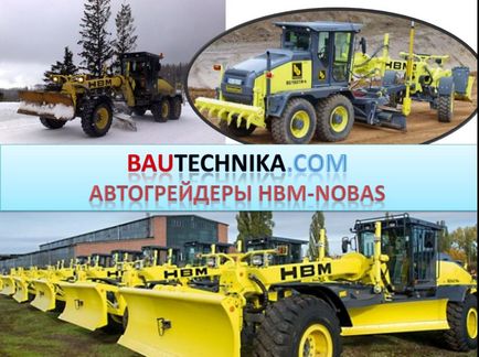 Головна - bautechnika (atlas-rus), bauтехніка, bautechnika ltd