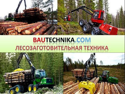 Головна - bautechnika (atlas-rus), bauтехніка, bautechnika ltd