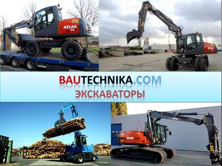 Головна - bautechnika (atlas-rus), bauтехніка, bautechnika ltd