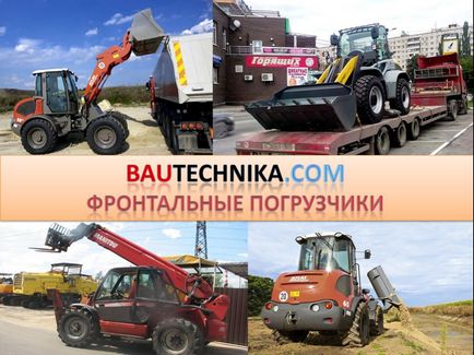 Головна - bautechnika (atlas-rus), bauтехніка, bautechnika ltd