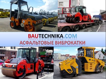 Головна - bautechnika (atlas-rus), bauтехніка, bautechnika ltd