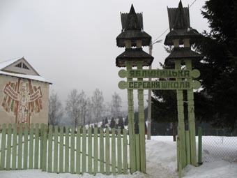 Teleschi și piste de schi în Yablunytsia, locații de închiriere de schiuri