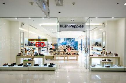 Hush puppies (hash papis) - magazin de pantofi, catalog și recenzii