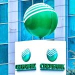 Investiți în Sberbank ca o oportunitate de a genera venituri