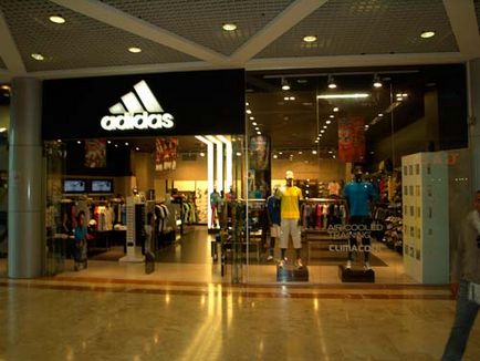 Історія компанії adidas