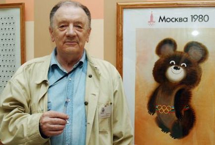 A történelem az olimpiai medve legendák és tények - pravmi - szerzői blogok papok (úgy döntöttek) A történelem az olimpiai medve legendák és tények - pravmi - szerzői blogok papok