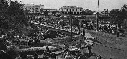 Istoria orașului Omsk