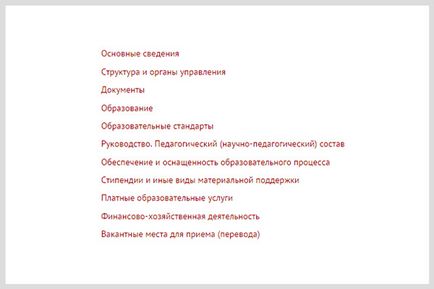 Кафедра рисунка та живопису, вища школа друку і медіаіндустрії московського політехнічного