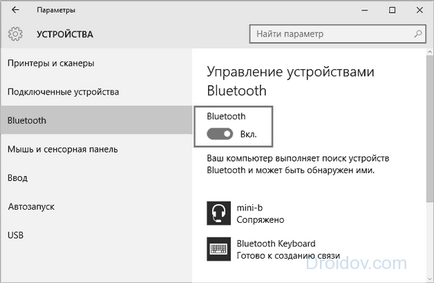 Cum să porniți rapid bluetooth pe laptop și să remediați erorile