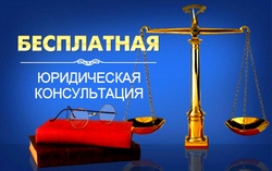 Як добитися виплати аліментів у повному обсязі, юридична консультація онлайн