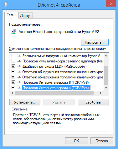 Hogyan oldja meg a problémát a mobil internetes DNS-kiszolgáló