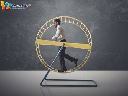 Hogyan lehet megszabadulni a rutin az élet, ébred élete (napi rutin) Hogyan lehet megszabadulni a rutin az élet, ébredj fel az életed