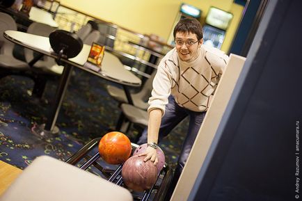 Cum am jucat bowling