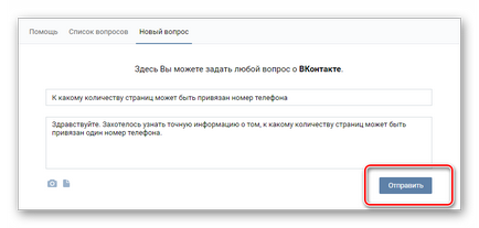 Cum se scrie la suport tehnic vkontakte