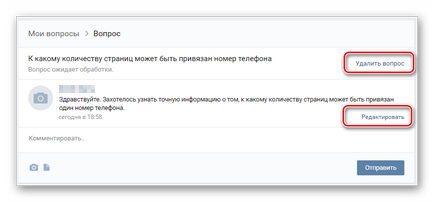 Hogyan írjunk, hogy technikai támogatást VKontakte